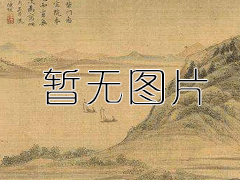 淘宝、钉钉崩了！阿里云：系云产品控制台出现异常，目前大部分服务已恢复访