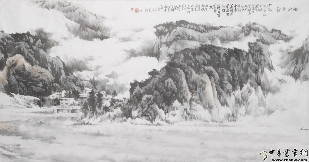 ��ɳ��¶����л����ˮīɽˮ������