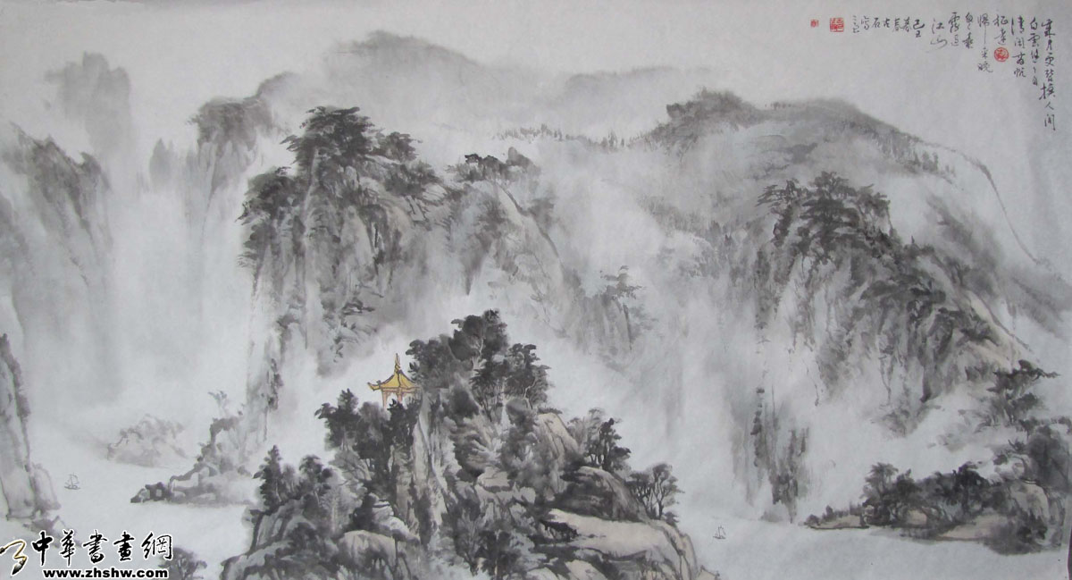 ��������ɽ����л����ɽˮ������