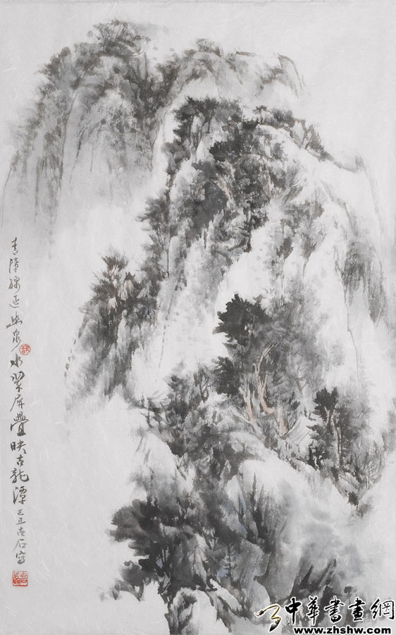 ������ӳ����̶����л����ɽˮ������