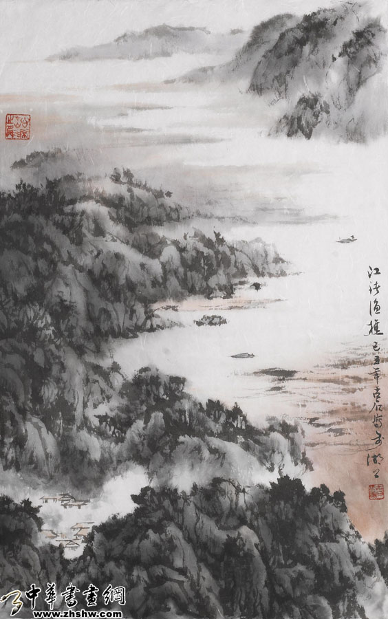 ������ԡ���ɽˮ����л������Ʒ����