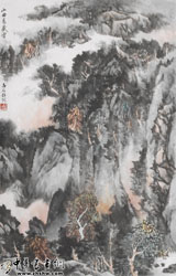 ɽ���ײ���