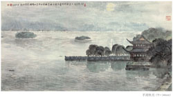 ƽ������