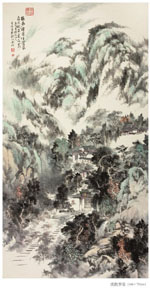 ������Ȫ