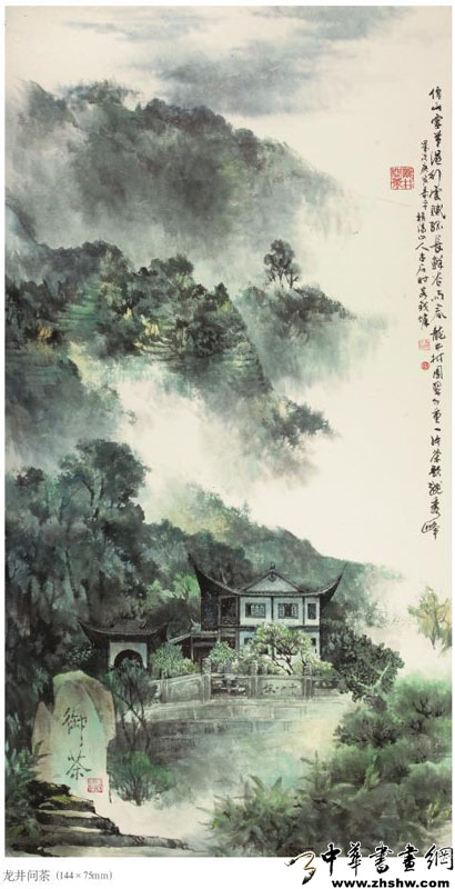 龙井问茶
