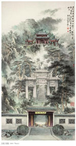 ������Ե