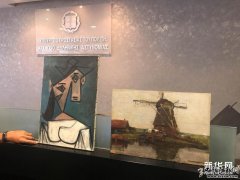 毕加索一幅失窃作品失而复得