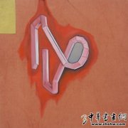 “平行·多元”中西方艺术家联展举行