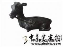 清代卧鹿形铜水盂鉴赏|水盂|文房