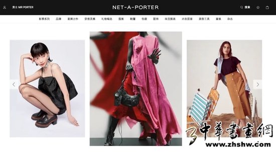 奢侈品电商 Net a porter