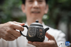 以陶为纸书乡愁