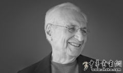 <b>弗兰克·盖里公布其在多伦多的最新塔楼“形之塔”</b>