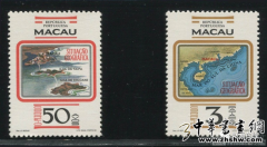 <b>我和收藏那些事：发掘澳门邮票百年中的唯一</b>