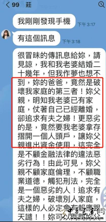 为情所困、欠债百万、父亲家暴，坠楼身亡的明星名人经历大多唏嘘