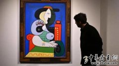 毕加索名画《戴手表的女人》拍出1.39亿美元